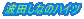 gcȂ̃nCc
